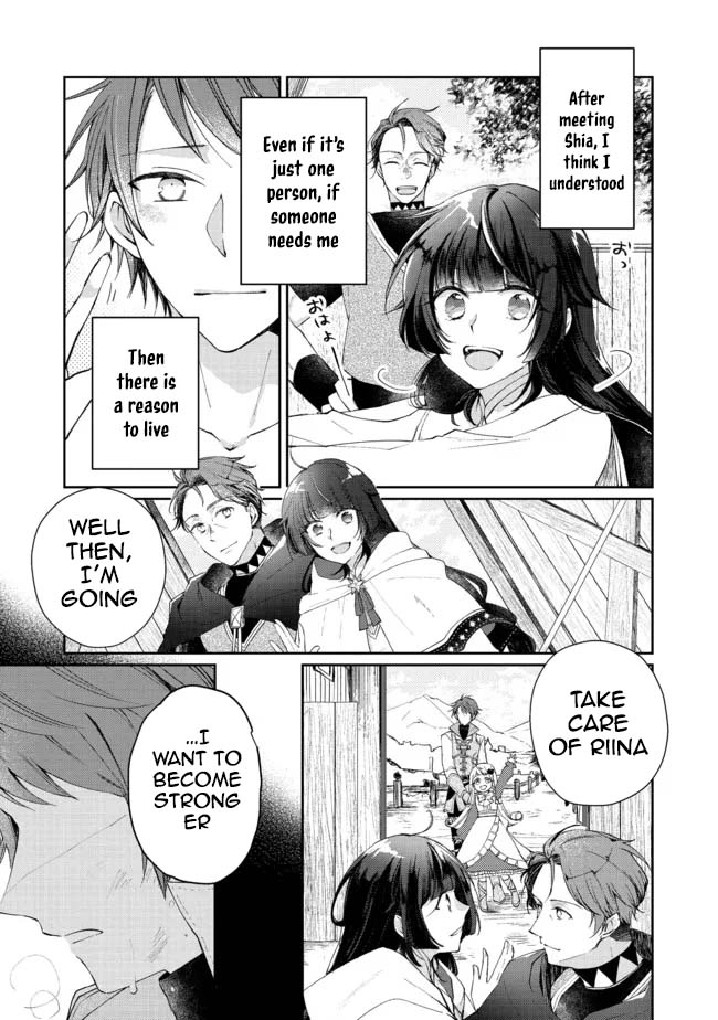 From Fired Saint to Guildmaster: The Birth of the Strongest, Most Heartwarming Guild Chapter 7 - . Page 3